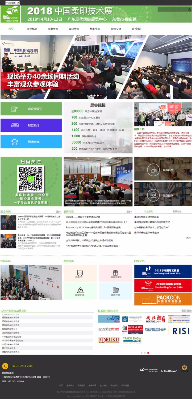 yemian.jpg yemian.jpg