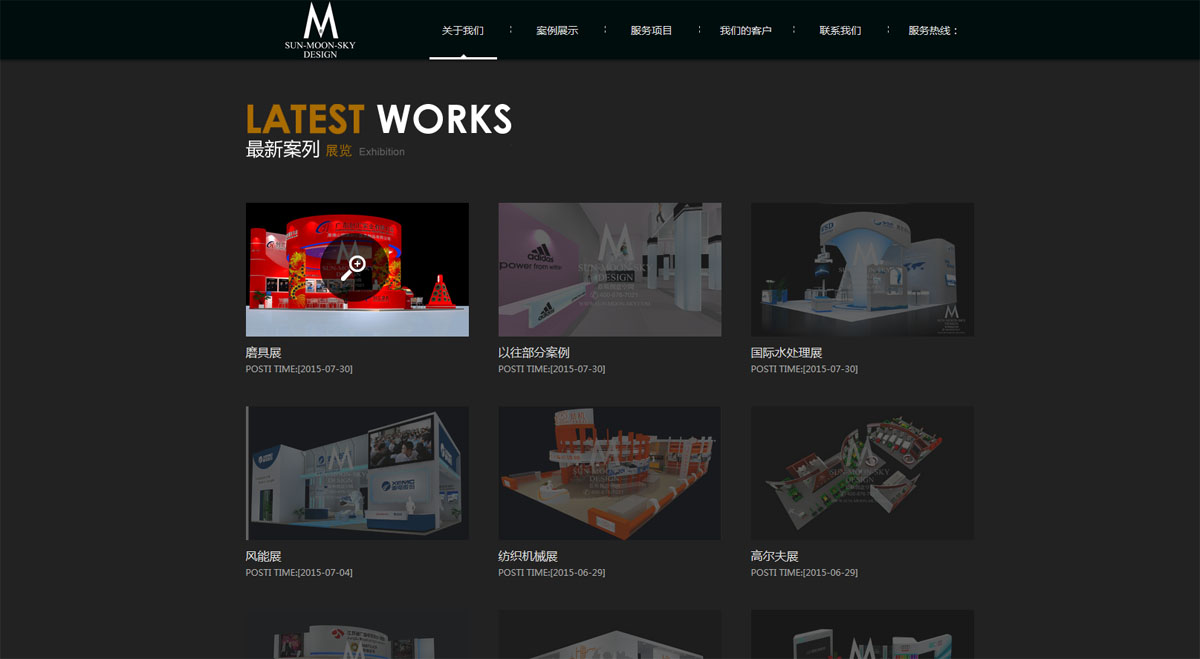 20150908193707_19173.jpg 20150908193707_19173.jpg