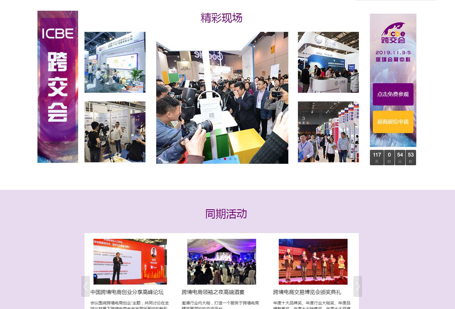 kjdsz3.jpg kjdsz3.jpg