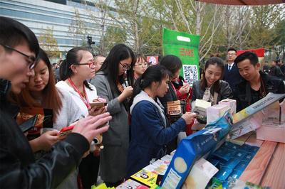 黑龍江豐收季綠色食品入駐京東超市，200余款特色農(nóng)產(chǎn)品集中亮相